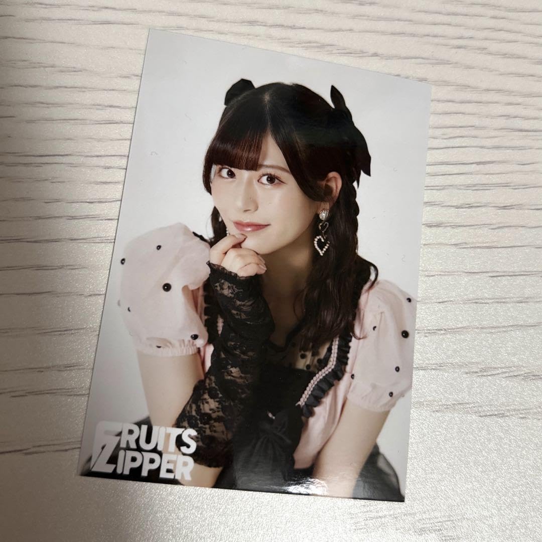 Amazon.co.jp: FRUITS ZIPPER 月足天音 生写真 : Toys & Games